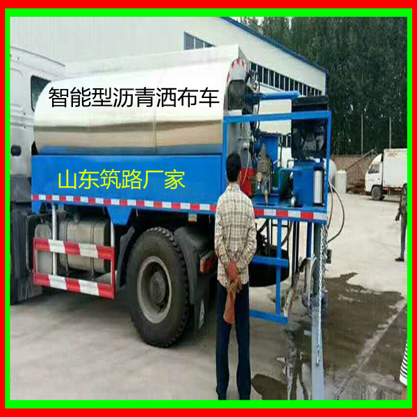 智能型瀝青灑布車 智能型瀝青灑布車